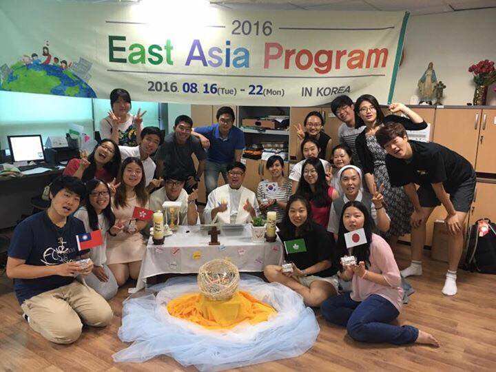 East Asia Programme – 2016