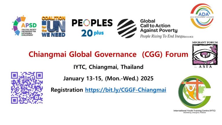 Chiangmai Global Governance Forum (CGGF)